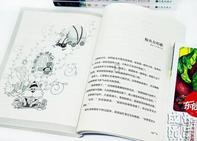 古墓丽影暗影