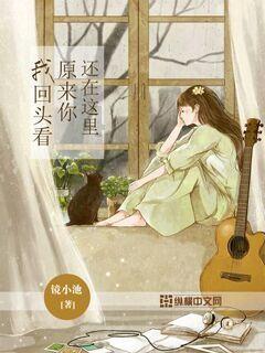 摇摆直升机比赛