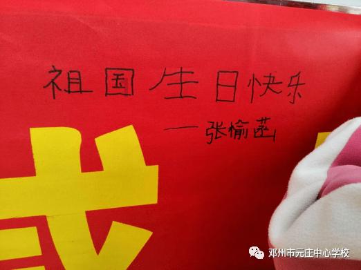 素描小子跑酷无敌版