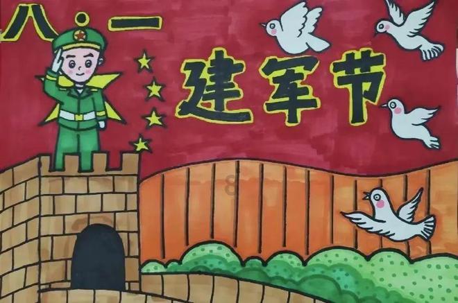 优雅的咖啡店