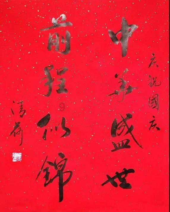俄外长拉夫罗夫抵达美国 出席联合国安理会会议