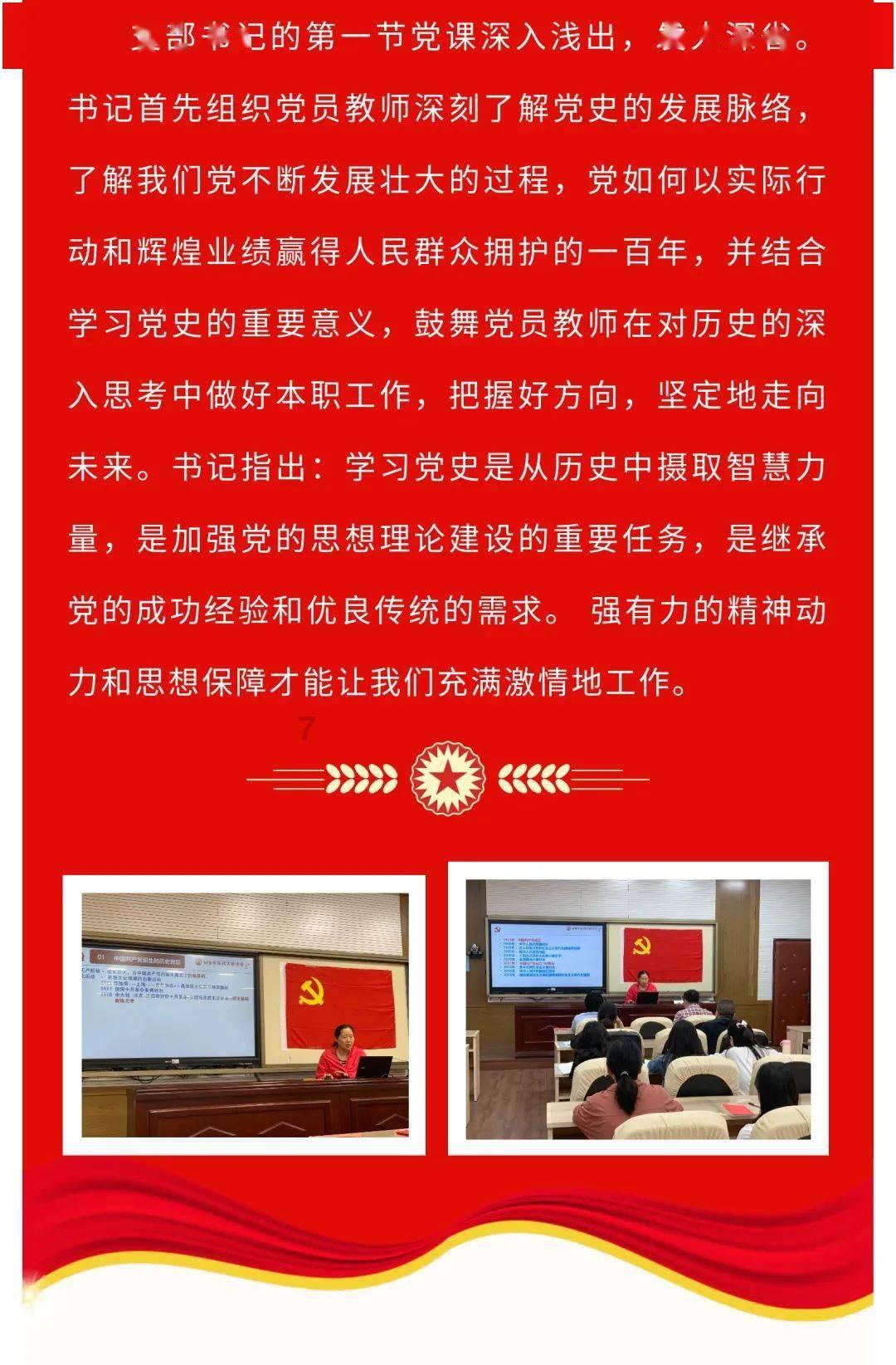 小猫钓鱼正版下载中文版